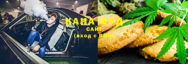 бошки Богданович